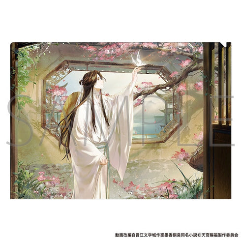 『天官賜福』クリアファイル/謝憐